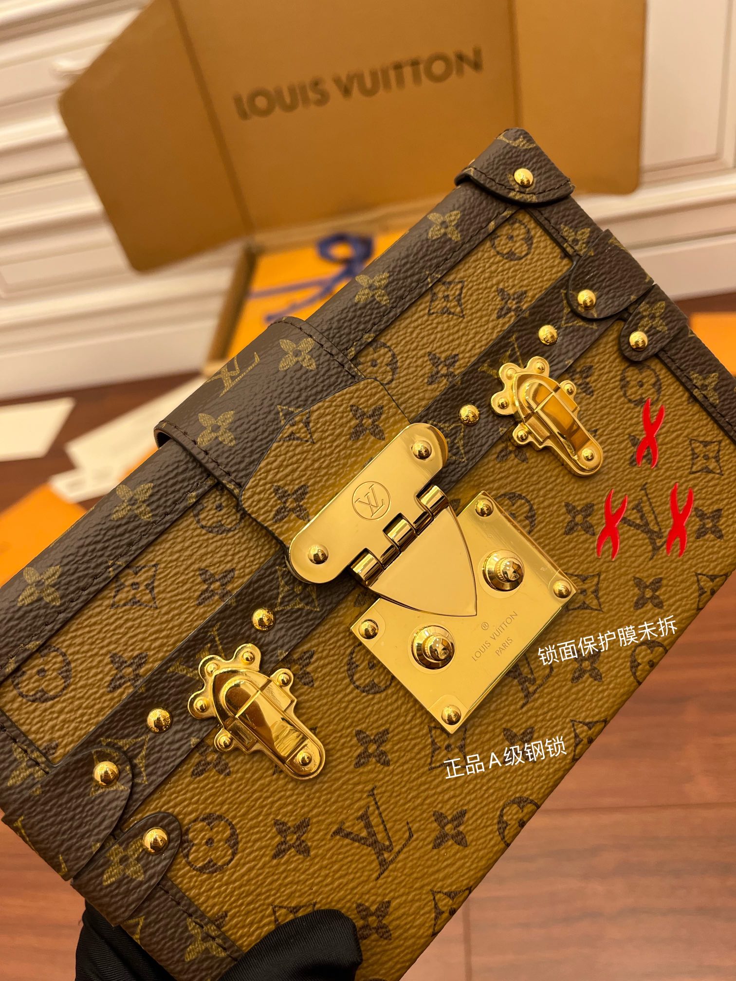 LV Box Bags